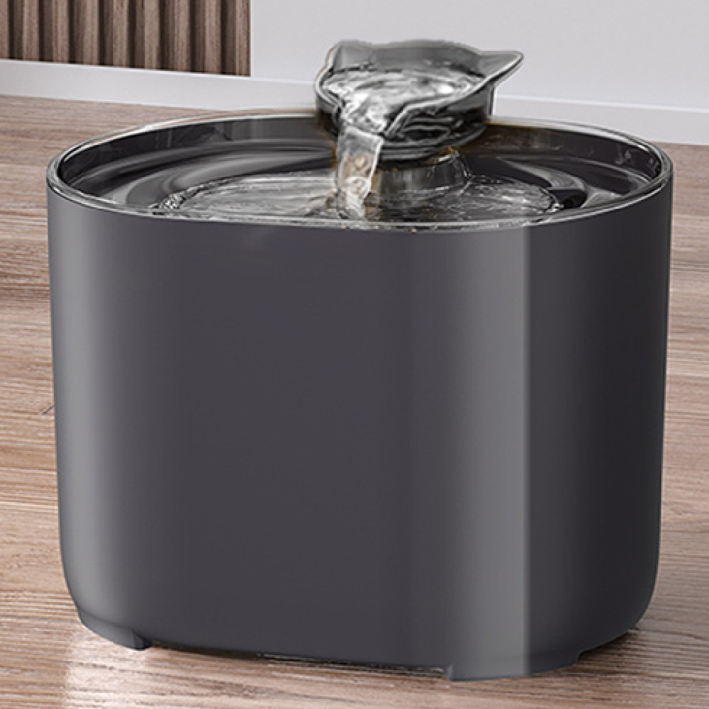 Automatic Cat Water Dispenser