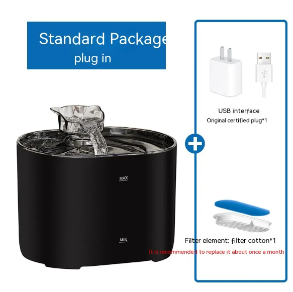 Cat Water Dispenser