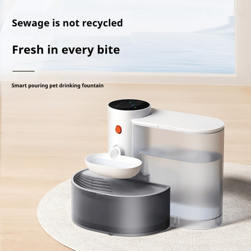 Rechargeable Automatic Cat Water Fountain